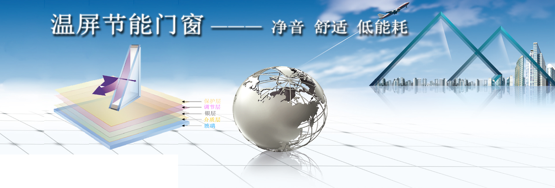 上海潔開(kāi)新能源科技有限公司